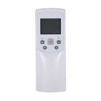 Non-Programmable Wireless Remote Controller